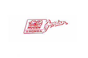 Наклейка на логотип MUGEN HND (13x5sм) (#1348)