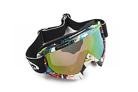 Кросові окуляри (mod:MJ-16A4, скло хамелеон)