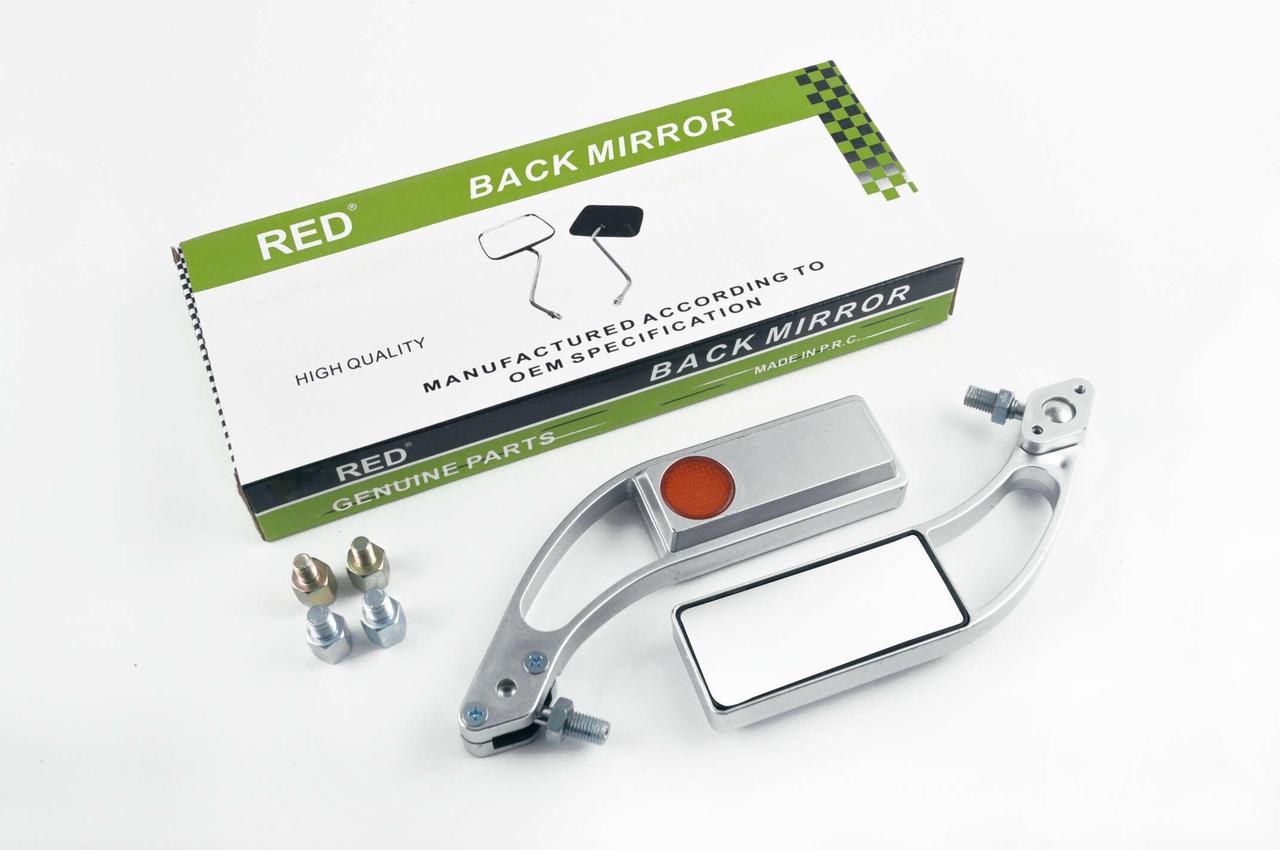 Дзеркала прямокутні mod:218, 8/10mm (срібло) RED