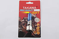 Лампа BA20D (2 вуса) 12V 35W/35W (супер біла) TAKAWA (mod:A)