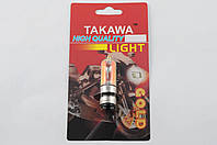 Лампа P15D-25-1 (1 ус) 12V 35W/35W (хамелеон райдужна) TAKAWA (mod:A)