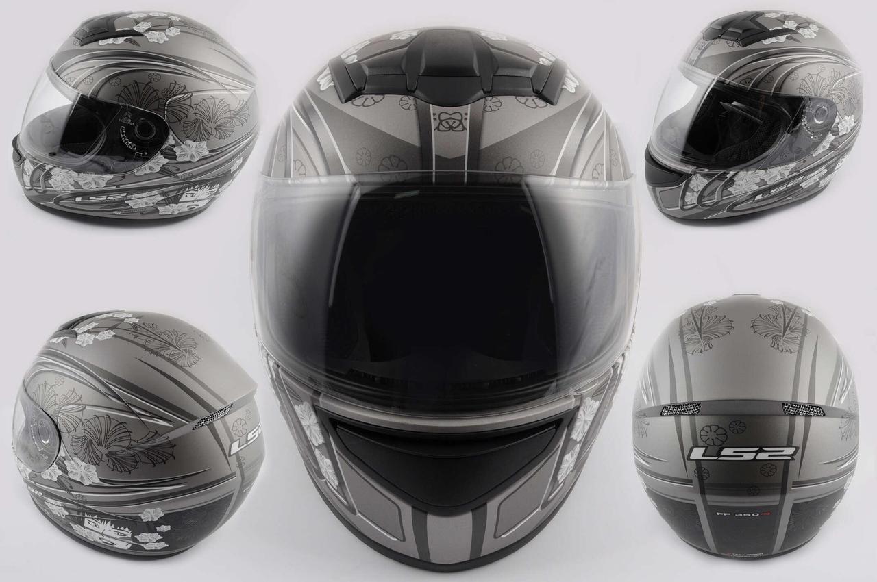 Шолом-інтеграл (mod:Stardust) (size:XL, сірий матовий) LS-2