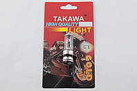 Лампа P15D-25-3 (3 уса) 12V 50W (біла) (S-head) TAKAWA (mod:A)
