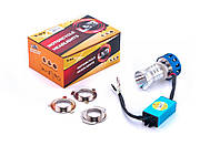 Лампа диодна з переходами (12V 8W/16W) (mod:2)