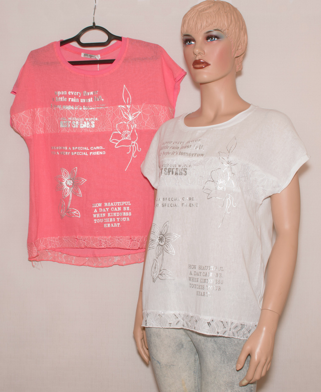 Жіночі футболки з мережовом L,XL,XXL
