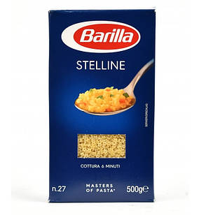 Макарони Barilla n.27 Stelline зірочки 500 г Італія