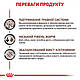 Лікувальні консерви для собак Royal Canin Gastrointestinal Low Fat Canine Cans, 0,41, фото 4