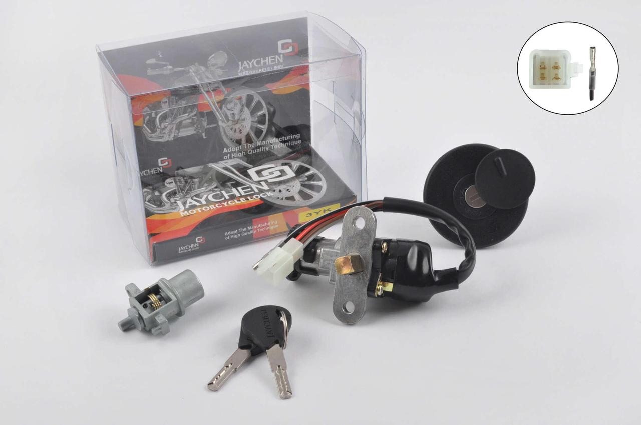 Замок зажигания (комплект) Yamaha JOG 3YK NEXT ZONE JAYCHEN