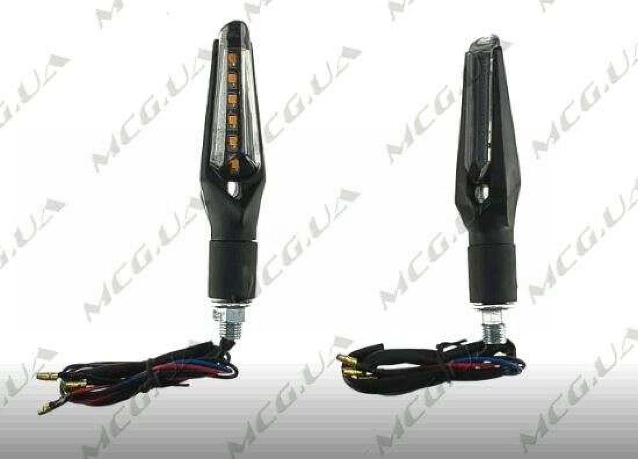 Поворот світлодіодний, LONG (6 super LED, чорний, біле скло) JS