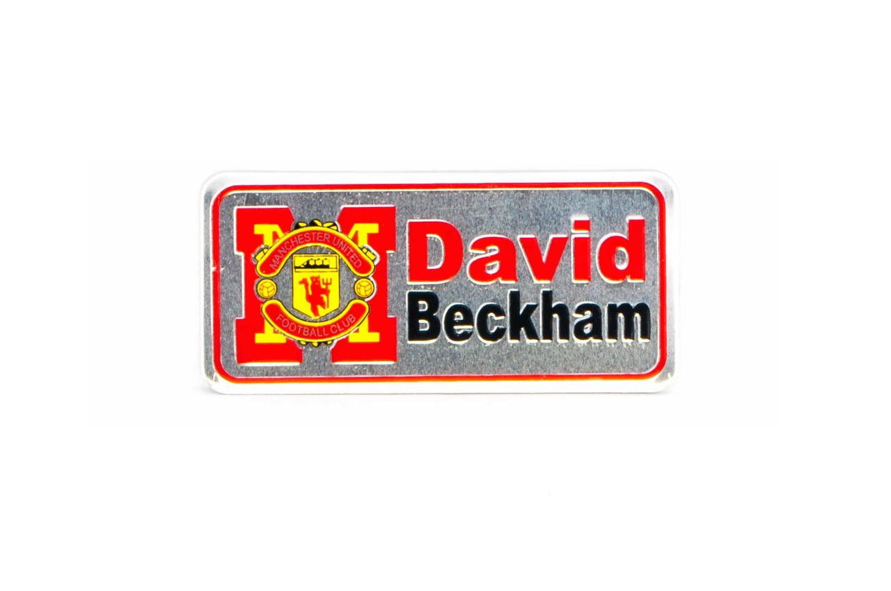 Наклейка DAVID BECKHAM (16х5см)