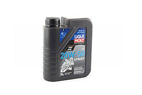 Олія 4T, 1л (мінеральна, 20W-50, STREET) LIQUI MOLY #1500