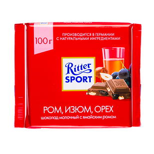 Шоколад Ritter Sport Молочний з ромом родзинками і горіхами 100г. Німеччина