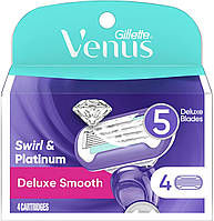 Сменные кассеты для бритв Gillette Venus Swirl Extra Smooth, 4 шт