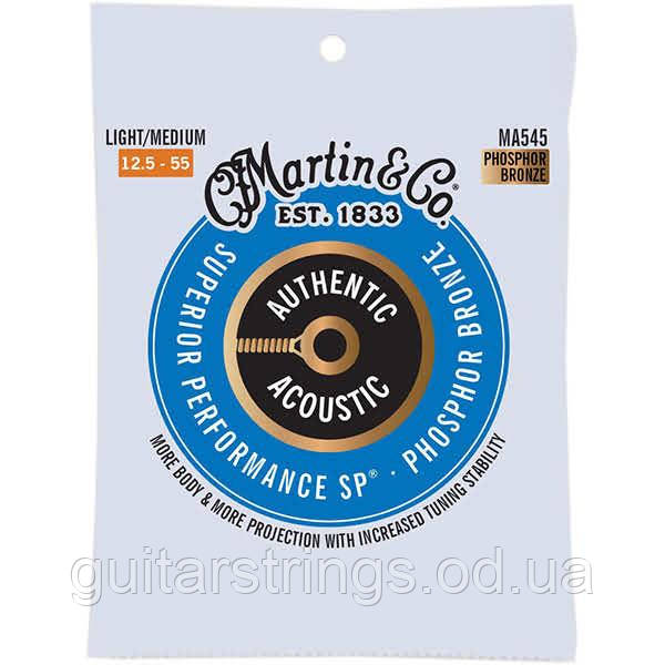 Струны Martin MA545 Phosphor Bronze Light/Medium 12.5-55