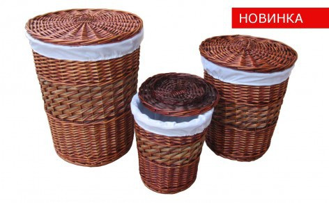 Кругла кошик для білизни, 1 шт.