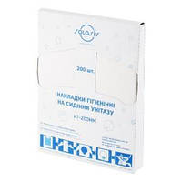 Гігієнічні накладки на унітаз із макулатури, 200 аркушів