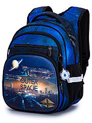 Шкільний рюкзак для хлопчика 3 відділення, захист від вологи+брелок Winner One/SkyName розм 30*18*37см
