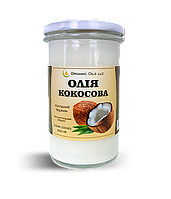 Олія кокосова 200 мл ТМ Organik oils