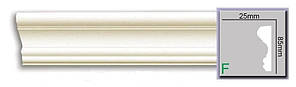 Гнучкий молдинг із поліуретану 85 мм х 25 мм, 2,0 м