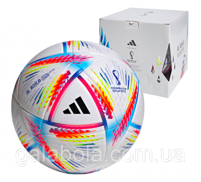 М'яч футбольний Adidas 2022 World Cup Al Rihla League BOX H57782 (розмір 5)