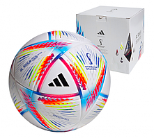 М'яч футбольний Adidas 2022 World Cup Al Rihla League BOX H57782 (розмір 5)