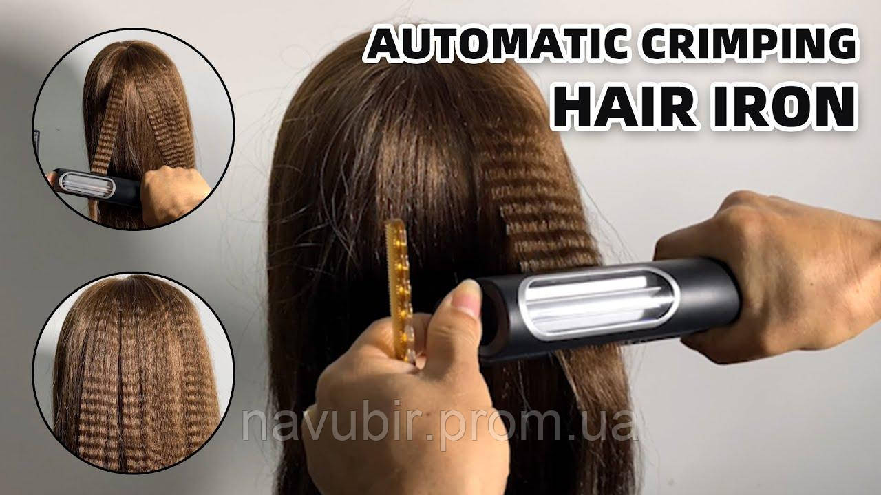 Плойка гофре щипцы "Сrimping hair iron" автоматические, Черный утюжок гофре для волос для объема (NV) - фото 3 - id-p1612698227