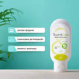 Крем для ніг від сухості та тріщин, 75 мл Джерелія, фото 7