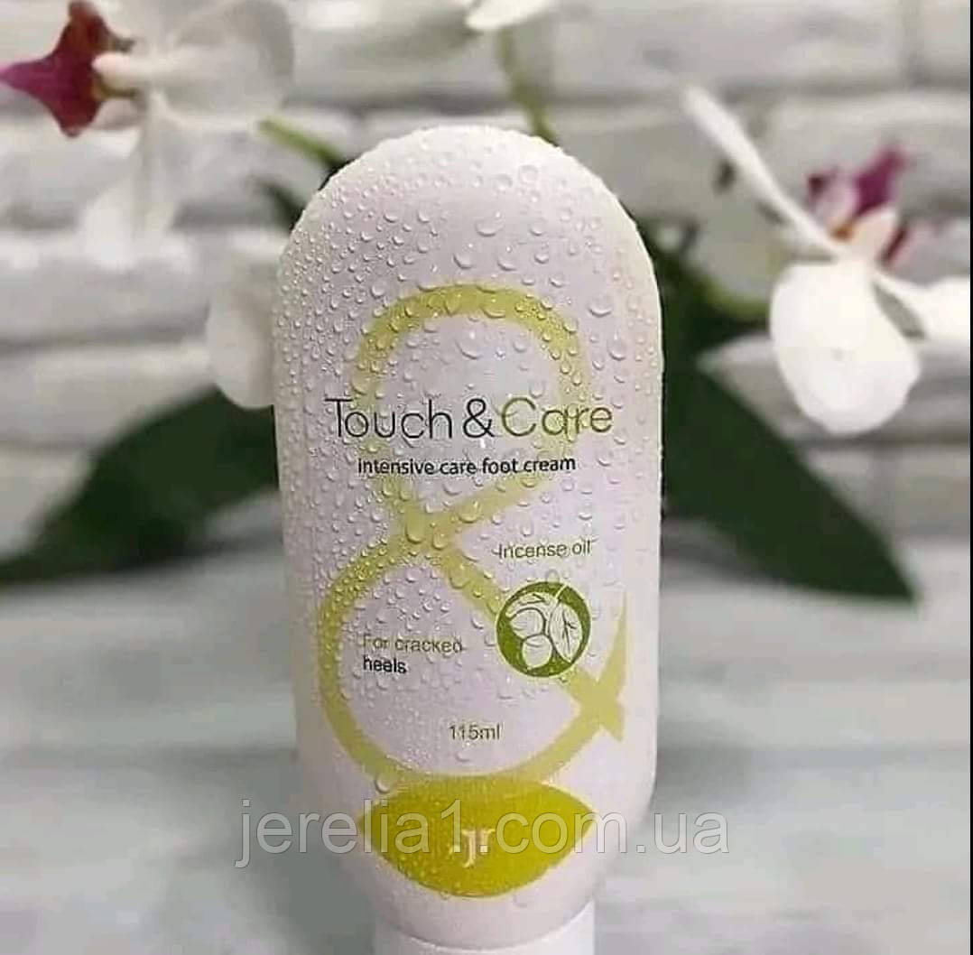 Крем для ніг від сухості та тріщин, 75 мл Джерелія, фото 1