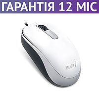 Комп'ютерна миша для ПК та ноутбука Genius DX-125 біла, USB, мишка юсб