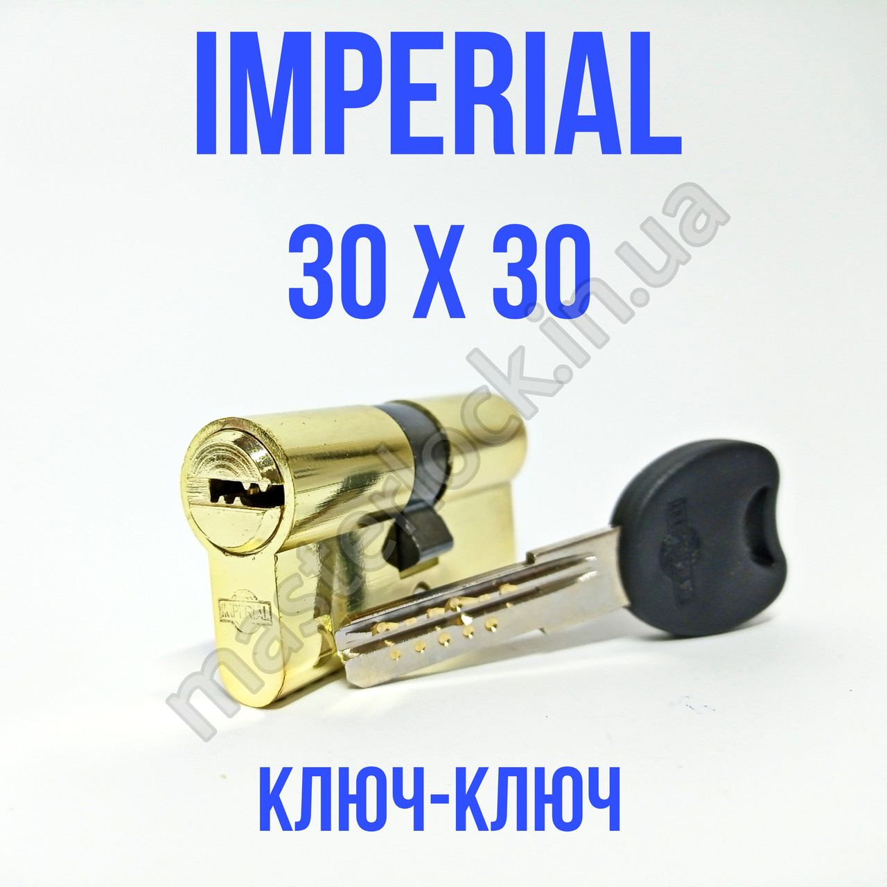 Циліндр IMPERIAL 60 (30x30) ключ-ключ золото
