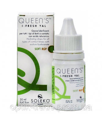Купить Глазные капли Queen s I-Fresh Yal с гиалуроновой кислотой, цена ...