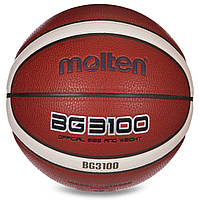 М'яч баскетбольний MOLTEN B7G3100 No7 PU оранжевий