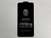 Apple iPhone XS Max захисне скло 6D найвищої якості на весь екран із рамкою чорного кольору