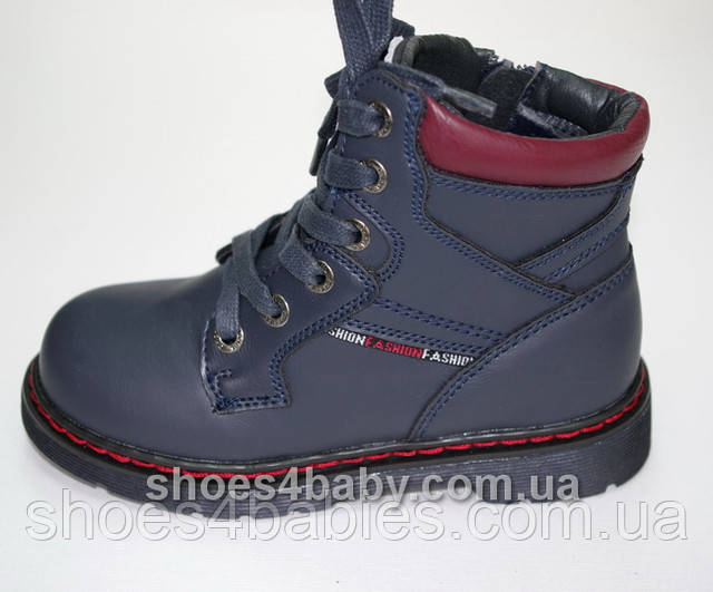 Демисезонные ботинки Little Deer на мальчика