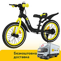 Детский беговел 14 дюймов BALANCE TILLY Extreme T-212524 Yellow Желтый