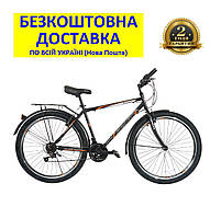 Велосипед SPARK RANGER 19 (колеса - 27,5", сталева рама - 19", колір на вибір) +БЕЗКОШТОВНА ДОСТАВКА! 148484