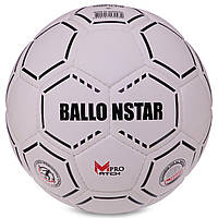 М'яч футбольний HYBRID BALLONSTAR FB-3130 No5 PU білий-черний