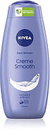 Nivea Creme Smooth гель для душа, 750 мл