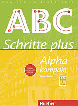 Schritte plus Alpha kompakt Kursbuch (Anja Bottinger) Hueber / Підручник