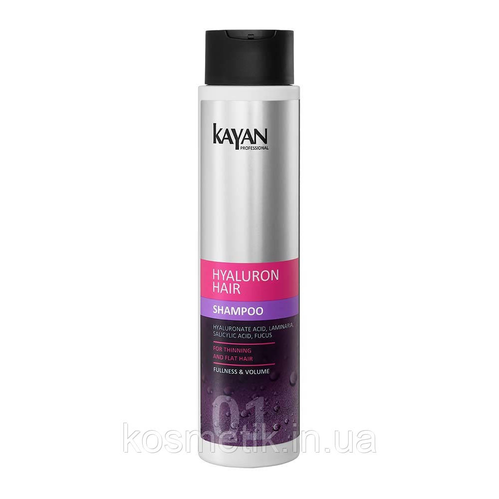 Шампунь для тонкого і позбавленого об'єму волосся Kayan Professional