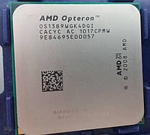 Процесор AMD Opteron 1389 (OS1389WGK4DGI)