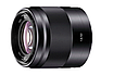 Стандартный объектив Sony SEL50F18F 50mm f/1,8 FE, фото 3