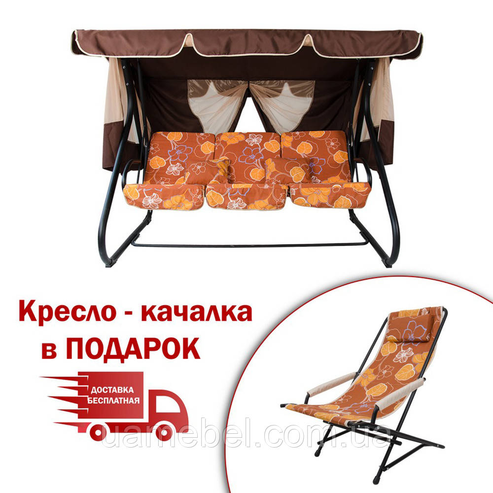 Гойдалка «Вілла» (Бязь, Квіти теракот) 2140067, фото 1