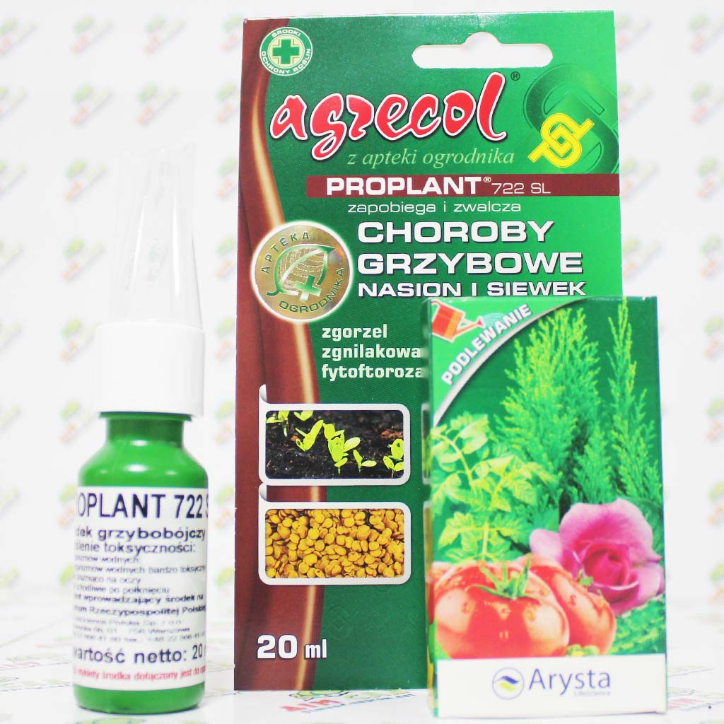 Agrecol Фунгицид Proplant, 20мл