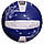 М'яч волейбольний BALLONSTAR LG2352 No5 PU, фото 3