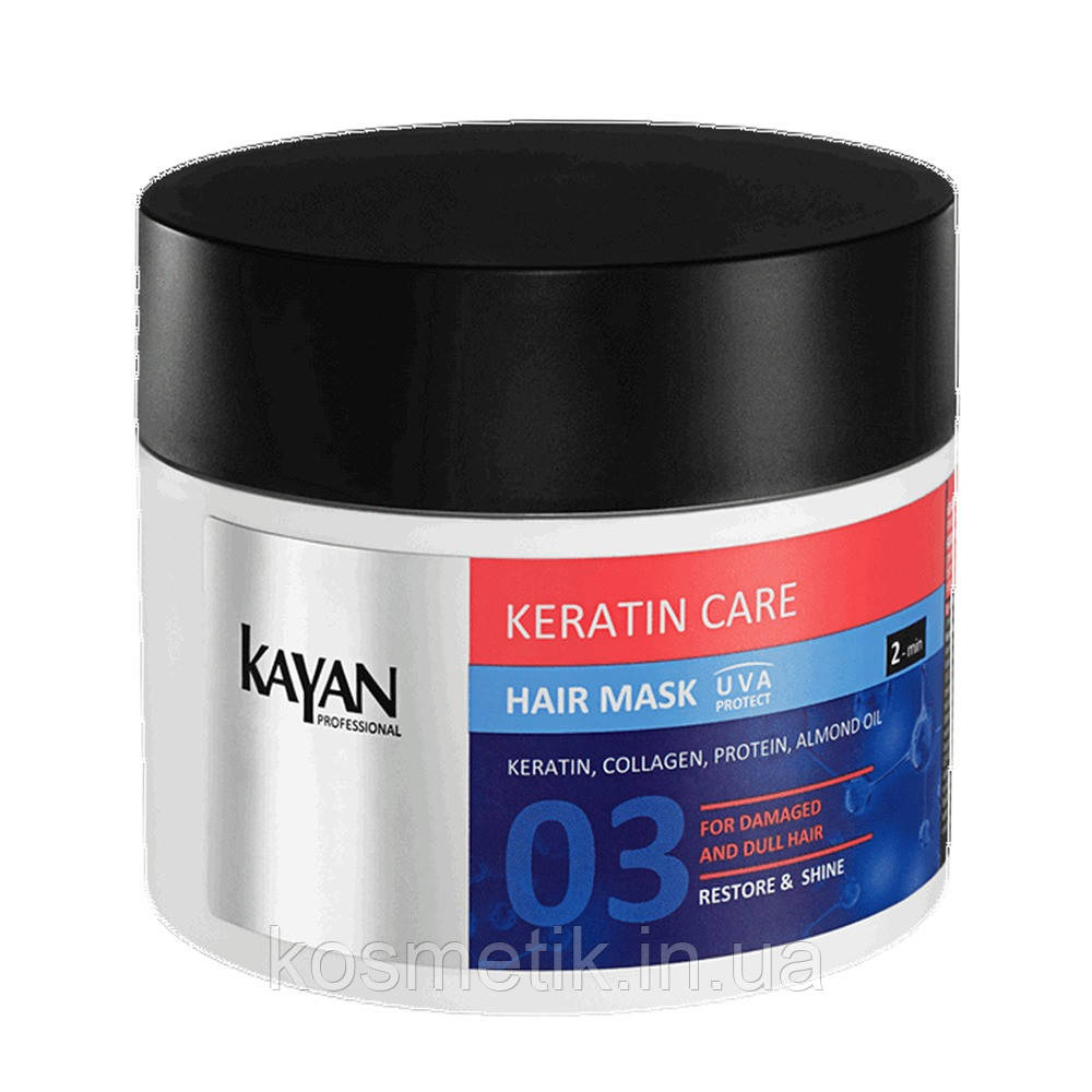 Маска для пошкодженого і тьмяного волосся Kayan Professiona