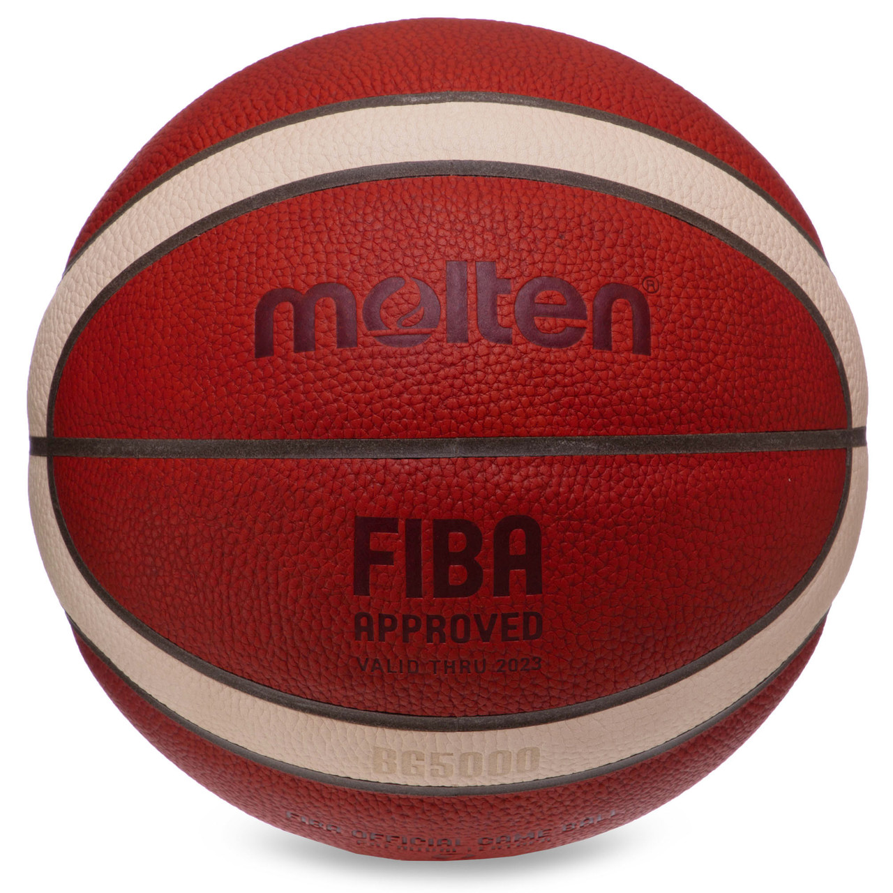 М'яч баскетбольний MOLTEN FIBA APPROVED B7G5000 розмір 7 жовтогарячий