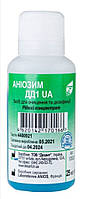 Аниозим ДД1 UA, 25 мл - средство для дезинфекции, достерилизационной очистки и стерилизации, концентрат
