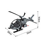 Дитячий конструктор Qman QM-1729 напад із повітря, 712 деталей, фото 6