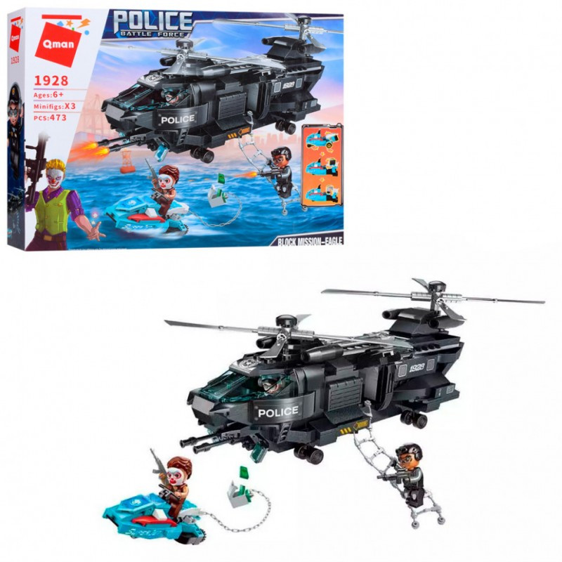 Дитячий конструктор Qman 1928 Поліція вертоліт, 473 деталі, фото 1